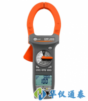 如何正確使用鉗形電流表？使用時需要注意哪些事項？