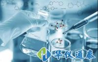 2020年醫(yī)療器械行業(yè)標(biāo)準(zhǔn)制修訂項(xiàng)目中期匯報(bào)會(huì)召開(kāi)