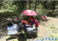 地震預報大揭秘:地震測氡儀提前探知地震到來