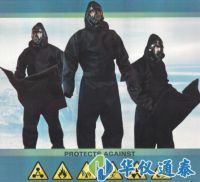 核輻射防護服真的有用嗎?