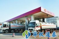 保障石油運輸安全會用到哪些檢測儀器？