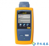 美國Fluke DSX-600電纜測試儀的使用方法
