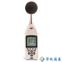 聲級計的計權是什么?