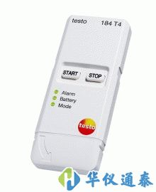 德國(guó)TESTO 184 T4溫度記錄儀