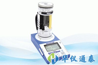 美國Sensidyne Gilibrator-2 流量校正系統