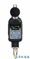 波蘭SVANTEK SV 104IS 防爆個體噪聲劑量計