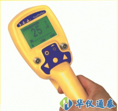 德國NUVIA(原德國SEA) RadReflex空腔走私監測儀