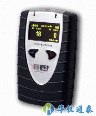 芬蘭Mirion PDS-100GN中子、γ巡測儀