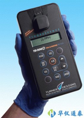 美國(guó)TURNER DESIGNS TD-500D紫外熒光水中油測(cè)定儀