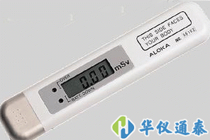 日本ALOKA PDM-192高劑量γ個人劑量計(jì)