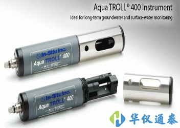 美國IN-situ Aqua TROLL 400 在線水質分析儀