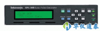 美國Tektronix(泰克) SPG300同步脈沖發生器