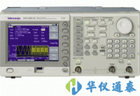 美國Tektronix(泰克) AFG3011C任意波形/函數發生器