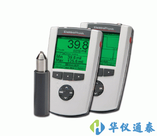 德國EPK MiniTest 7200FH瓶壁測(cè)厚儀