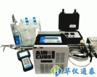 意大利AMS 煙道重金屬采樣系統