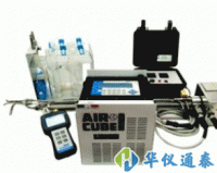 意大利AMS 煙道顆粒物采樣系統