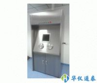 國產PET、ECT核醫學附屬防護單聯分裝防護通風柜