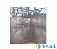 國產PET、ECT核醫學附屬防護放射性污水處理系統