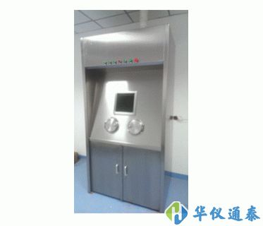 國產PET、ECT核醫學附屬防護單聯分裝防護通風柜
