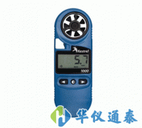美國NK1000(Kestrel 1000)風速氣象儀