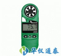 美國NK2000(Kestrel 2000)風速氣象儀