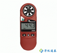 美國NK3000(Kestrel 3000)風速氣象儀