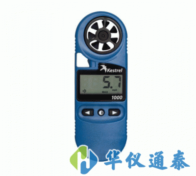美國(guó)NK1000(Kestrel 1000)風(fēng)速氣象儀
