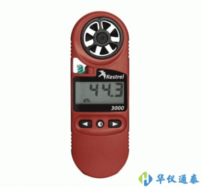 美國NK3000(Kestrel 3000)風速氣象儀