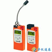德國SEWERIN(豎威) EC-TEC SNOOPER 4燃氣泄漏檢測儀