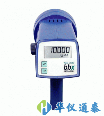 美國(guó)Monarch(蒙那多) BBX電池供電頻閃儀