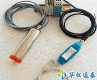 德國KLEINWACHTER EFM-113B靜電場監測系統