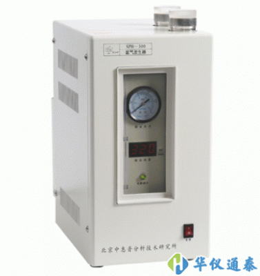中惠普SPH-500高純度氫氣發生器