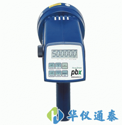 美國Monarch(蒙那多)PBX便攜式數字頻閃儀