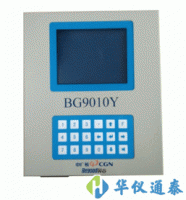 BG9010Y輻射監測控制器