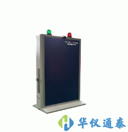 BG3100型通道式行包放射性自動監測系統