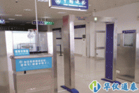 BG3400系列行人通道式放射性物質監測系統