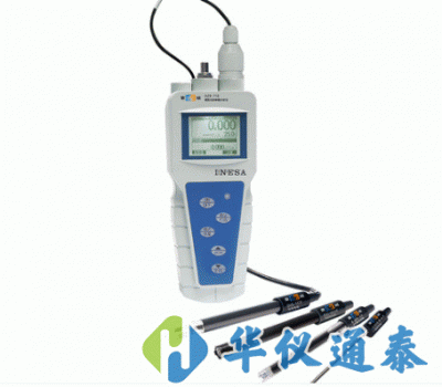 DZB-718型便攜式多參數水質分析儀