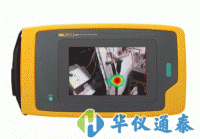 美國Fluke ii900工業聲學成像儀