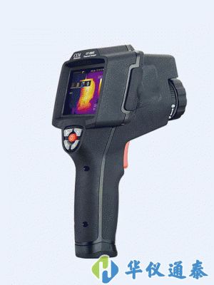 DT-9885專業型紅外熱像儀