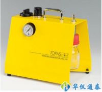 德國Topas ATM-220霧化氣溶膠發生器