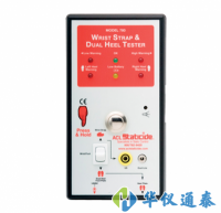 美國ACL STATICIDE ACL 780經濟型電阻綜合測試儀