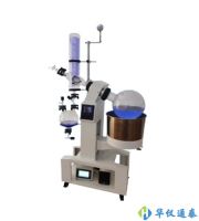 上海賢德 xiande-5220A大型旋轉蒸發器(20升)