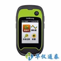 G110BD專業北斗手持測畝儀