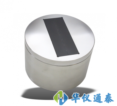 德國(guó)IMKO SONO-VARIO Xtrem磨料、集料水分傳感器