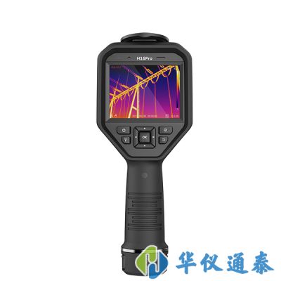 海康微影 H16Pro手持工業(yè)測(cè)溫?zé)嵯駜x-專業(yè)款