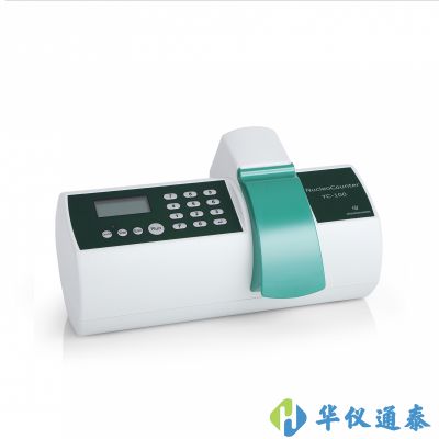 丹麥Chemometec NucleoCounter? YC-100?自動酵母細胞計數器