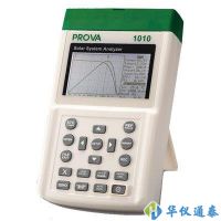 臺灣泰仕 PROVA-1010太陽能系統測試儀