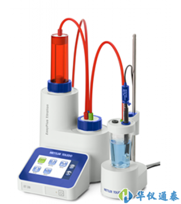 美國(guó)梅特勒-托利多 ET28電位滴定儀