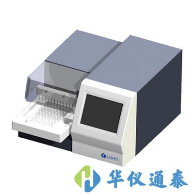 北京六一 WD-2103B型非醫用自動洗板機