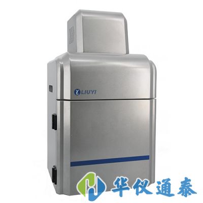 北京六一 WD-9423B/C型全自動化學發光成像系統
